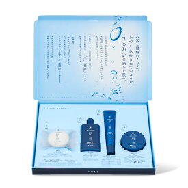 KOSE コーセー 米肌 マイハダ 潤い体感セット 14日間トライアル トライアルセット