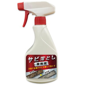 Ɩp TrƂ 500ml Xv[ Tr Tr Tr  