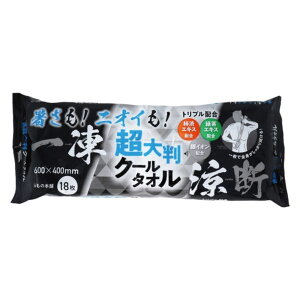 ii̖{ 唻N[^I jIC꓀f 18 {fBV[g @V[g  g[z ⊴