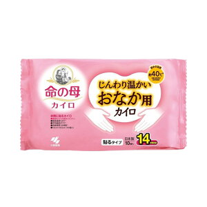 ѐ ̕ 艷ȂpJC 10 ቷJC \JC ĝ