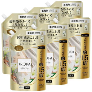 IROKA lCLbh[̍ _ lߑւ 650ml e