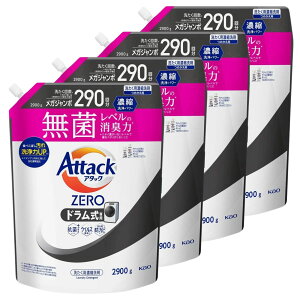 A^bNZERO h lߑւ 2900g