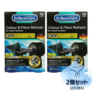 y[z hN^[xbN} Dr.Beckmann ubNt@Co[tbV V[g 10