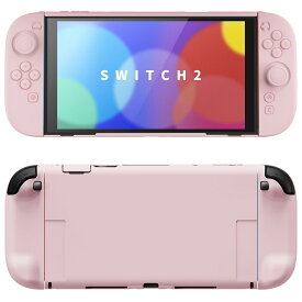【送料無料】Nintendo Switch2 専用保護カバー ハードケース ドック対応 付けたまま充電OK PlayVital 分離式 フルカバー 全面保護 スタンド付き Joy-Con対応 親指グリップキャップ附属 耐衝撃 滑り止め グリップ設計 指紋防止 任天堂 スイッチ2　 【カラー：ピンク】