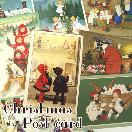 ドイツ製 ヴィンテージ風でおしゃれなクリスマスのポストカード メール便対象商品 クリスマス ポストカード クリスマスカード おしゃれ かわいい メッセージカード グリーティングカード ハガキ サンタさん 手紙 返事 サプライズドイツ製 クリスマスポストカード