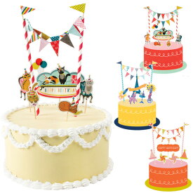 楽天市場 お誕生日 ケーキ フラッグの通販