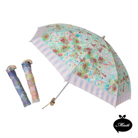 Miutt ミュート 折り畳み日傘 折りたたみ傘 日傘 傘 かさ カサ 晴雨兼用 日本製 レディース ファッション 小物 雑貨 おしゃれ 大人 可愛い かわいい おしゃれ カラフル イラスト プリント プレゼント ギフト 贈り物