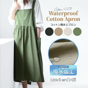  Gv Rbg100%  ۈm HX ̌^Jo[ ׌ fB[X  Ǝ 玙  ԉ K[fjO Lb`  JtF n Vv s[X 傫 |Pbg