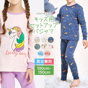 yVX[p[SALE/ 100 LbY pW}  Iׂ  j̎q ̎q ㉺Zbg jZbNX 100 Y{ qpW} pW} q qǂ ǂ q xr[ [