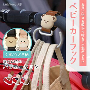 xr[J[tbN xr[J[ tbN ǂԂ  ו|  ݂艺   F ANZT[ oYj xr[J[ObY ו tbN obO oM[   U