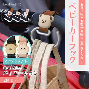 xr[J[tbN 2Zbg ǂԂ  ו|  ݂艺xr[J[ tbN   F ANZT[ oYj xr[J[ObY ו tbN obO oM[  