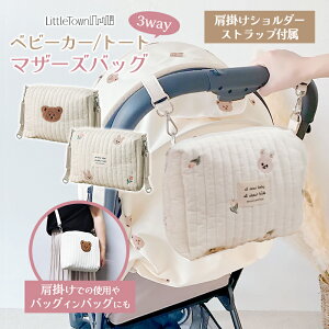 xr[J[|[` ނ|[` V_[obO g[gobO 3way | Xgbvt obOCobO e RpNg }`|[` hJ   ނ ӂ 