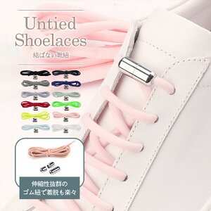 CR ΂Ȃ قǂȂ V[[X CЂ Lk S l q qǂ Xj[J[ jO AEghA   Jt J[ c wN w  N ub