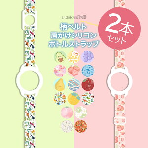 {gXgbv {gz_[ 2{Zbg ybg{gz_[  ybg{g | R ΂ߊ| VR Xgbv V_[ hNz_[ AEghA tFX s wZ 