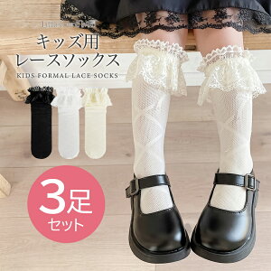C \bNX 3Zbg LbY [X bV q n t J[ ҂ݖ  N[\bNX nC\bNX tH[} JWA xr[C ̎q ۈ牀 ct w p 14