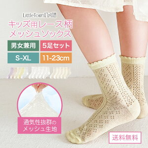 LbY [X bV \bNX q C 5Zbg  ҂ n V[g N[ \bNX jp ̎q j̎q xr[ ۈ牀 ct w Mtg  w qǂ ǂ C 