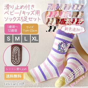 xr[ LbY ~ \bNX 5Zbg  q C V[g N[ \bNX xr[C LbYC ̎q ۈ牀 ct w p  w qǂ C ʉ ʊw t  H 