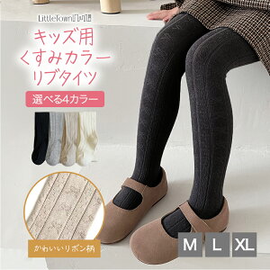 yVX[p[SALE/ LbY ^Cc u q ݃J[ LbY^Cc C A[XJ[ u҂ 90-125cm ̎q ۈ牀 ct w p   w  V V