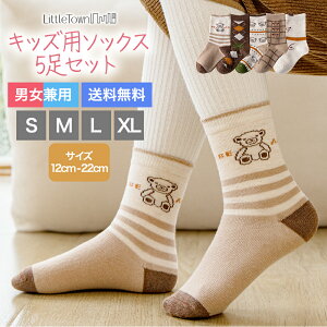 LbY \bNX q C 5Zbg AEgbg jp N[ V[g jZbNX xr[C LbYC LbY\bNX ̎q xr[ ۈ牀 ct w  j̎q j 