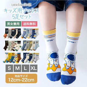 LbY \bNX q LN^[ C 5Zbg WjA jq j̎q q ̎q jZbNX jp N[\bNX Xj[J[ xr[ ۈ牀 ct w  w  V