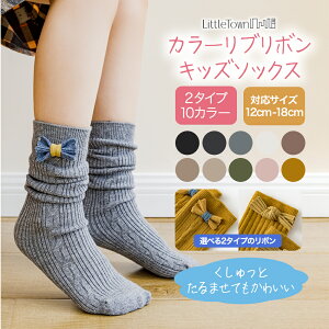 {  LbY \bNX q C nC\bNX N[\bNX xr[C LbYC ̎q xr[ ۈ牀 ct w p v[g  w  V V