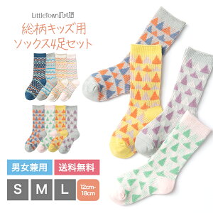 LbY \bNX 4Zbg Iׂ   q C N[\bNX xr[C LbYC ̎q j̎q jZbNX jp xr[ ۈ牀 ct w jp   w 