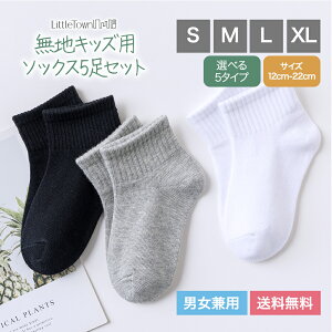 LbY n \bNX 5Zbg q C WjA jq j̎q q ̎q V[g\bNX jZbNX jp N[ Xj[J[ xr[ ۈ牀 ct w  w  