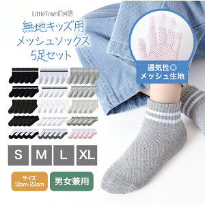 LbY n \bNX 5Zbg q C WjA jq j̎q q ̎q V[g\bNX jZbNX jp N[ Xj[J[ xr[ ۈ牀 ct w  w  