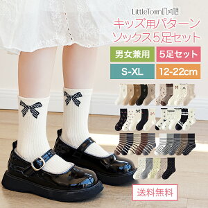 LbY \bNX q C 5Zbg N[\bNX {[_[ mg[ hbg  n xr[ LbYC ̎q ۈ牀 ct w p 12-22cm 킢 Mtg  w 