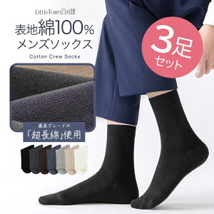 100% \ Y \bNX 3Zbg  Rbg N[\bNX rWlX JWA C jp   25cm-27cm ~h   JWA [\bNX Lk F 