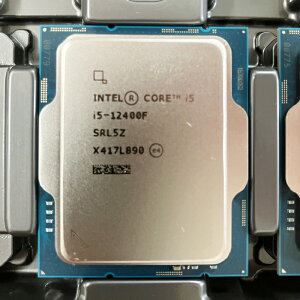 yoNViz CPU intel Core i5 12400F LGA1700 2.5GHz 65W SRL5Z