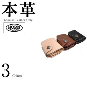 VRv jp 2܂EHbg z[[NX 2523 {vEHbg {vz TCt K RCP[X z ܂z }l[Nbv ܌ U[WPbg vW