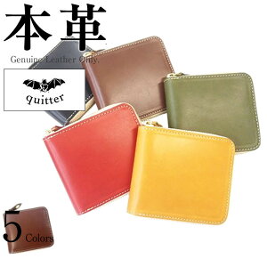 rtH[hEHbg Y {v quitter QT132BK {vEHbg {vz TCt K RCP[X z ܂z ܌