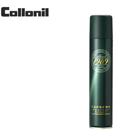 1909シュプリームプロテクトスプレー Collonil PROTECTSPRAY レザーケア用品 ミンクオイル 保革クリーム 防水スプレー レザークリーナー 革製品のお手入れ シューケア用品 本革専門店がお薦めするレザーお手入れグッズ！ 革ジャン・革製品