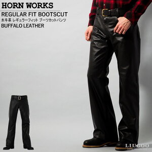 Horn Works {v M[tBbgu[cJbgU[pc Y z[[NX 3817 U[pc {vpc {pc C_[Xpc CfBOpc {vY{ {gX f