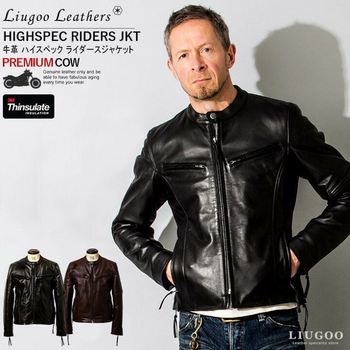 楽天市場】Liugoo Leathers 本革 高機能防寒仕様シングルライダース 