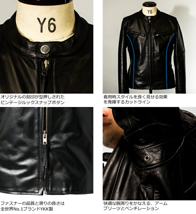 楽天市場】【50%OFFクーポン】Liugoo Leathers 本革 高機能防寒仕様 