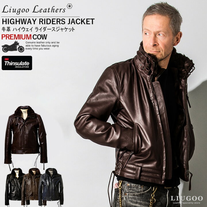 楽天市場】Liugoo Leathers 本革 高機能防寒仕様襟ボアハイネック 