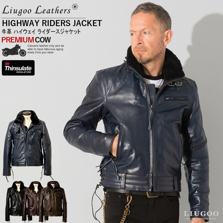 楽天市場】Liugoo Leathers 本革 高機能防寒仕様襟ボアハイネック 