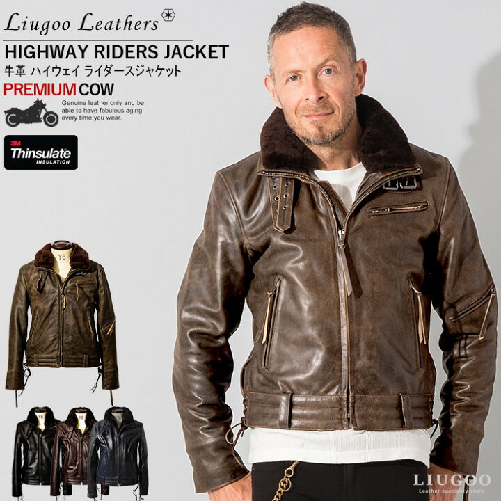 楽天市場】Liugoo Leathers 本革 高機能防寒仕様襟ボアハイネック 