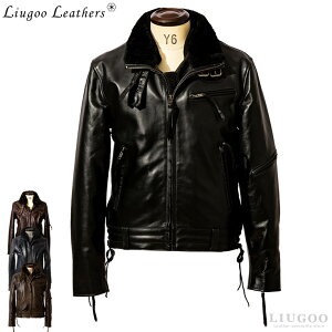 Liugoo Leathers 本革 高機能防寒仕様襟ボアハイネックシングルライダースジャケット メンズ リューグーレザーズ SRYCW01C レザージャケット バイカージャケット 革ジャン 皮ジャン ジャンパー ラ