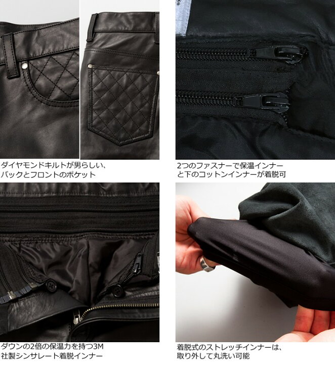 楽天市場】【20周年記念10%OFFクーポン】Liugoo Leathers 本革 