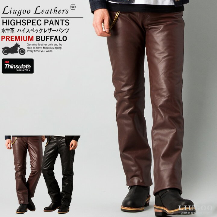 楽天市場】【20周年記念10%OFFクーポン】Liugoo Leathers 本革 