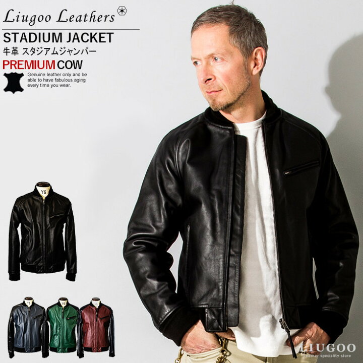 楽天市場】Liugoo Leathers 本革 レザ-バイカースタジャン メンズ 