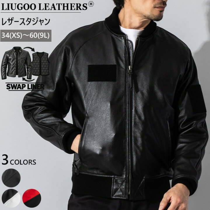 楽天市場】Liugoo Leathers 本革 レザ-バイカースタジャン メンズ 
