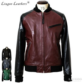 Liugoo Leathers 本革 レザ-バイカースタジャン メンズ リューグーレザーズ SRR01C シングルライダース ライダースジャケット レザージャケット 革ジャン 皮ジャン ダブルライダース 本革ジャケット ブラック 黒 ジャケット アウター