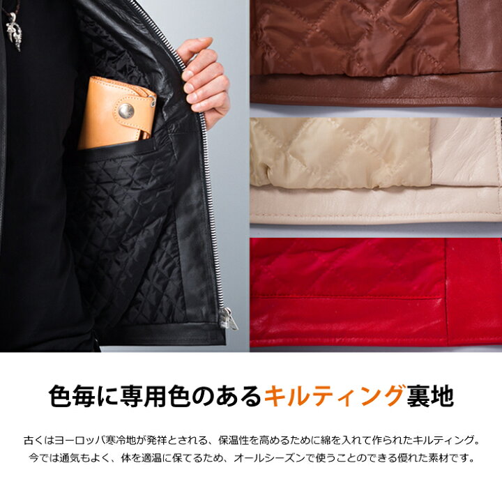 楽天市場】Horn Works 本革 襟ボアダブルライダースジャケット メンズ 