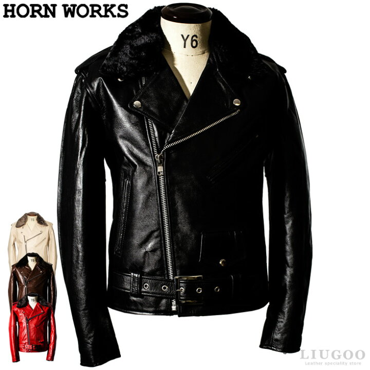 楽天市場】Horn Works 本革 襟ボアダブルライダースジャケット メンズ  