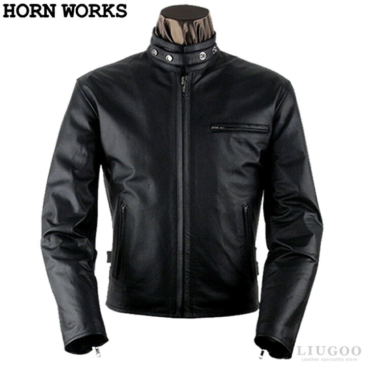 楽天市場】Horn Works 本革 プロテクター付シングルライダース 