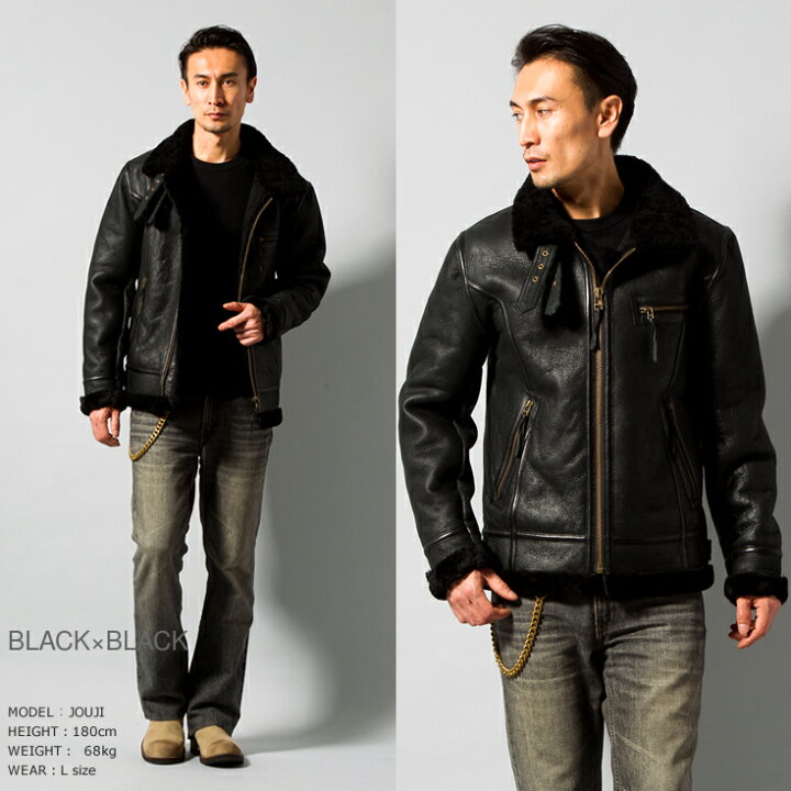 楽天市場】Liugoo Leathers 本革 B-3タイプライダース ムートン 
